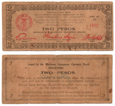 1943 Philippine Province of Mindanao 2 Pesos WW2 Emergency S486e Signed A. ALA