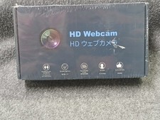 HD WEBCAM - WEITERE INFORMATIONEN DAZU SIEHE BILD