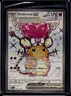 2023 Pokemon SV Paldea Evolved Dedenne ex Ultra Rare #239/193