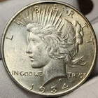 🔑  1934-D $1 Peace Silver Dollar AU Slider - Low Mintage Key Date, P34EK