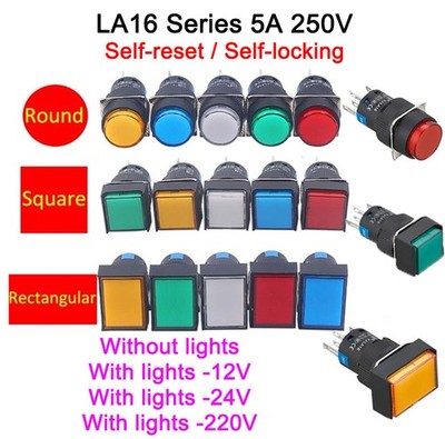 16mm Power Start Push Button Switch Momentary Latching 5A 250V ON/OFF 1 NO 1 NC