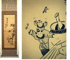 Unk Hanging Scroll Karako 178cm x 54cm Antique Unattributed