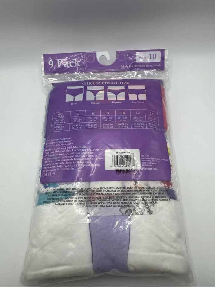 女孩内裤 9 对男童短裤粉色绿松石白色马耳彩虹 10 码 — 第 2/2 张图片