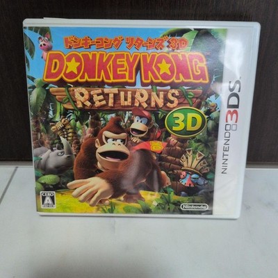 Donkey Kong Country 3D Nintendo 3DS Software