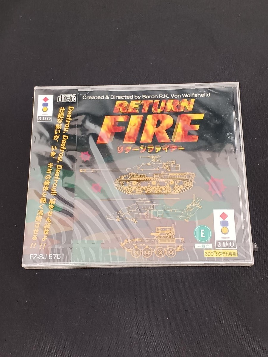 RETURN FIRE / リターンファイアー [3DO] Return Fire for 3DO