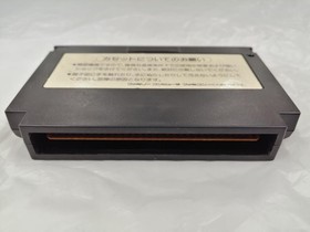 KONAMI CRISIS FORCE Famicom NES Game Cartridge Collectible