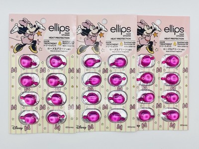 Ellips Minnie 24capsules hair treatment from Japan  Jojoba oil moroccan oil