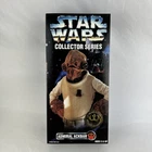 KENNER STAR WARS COLLECTOR SERIES ADMIRAL ACKBAR 12" ACTION FIGURE