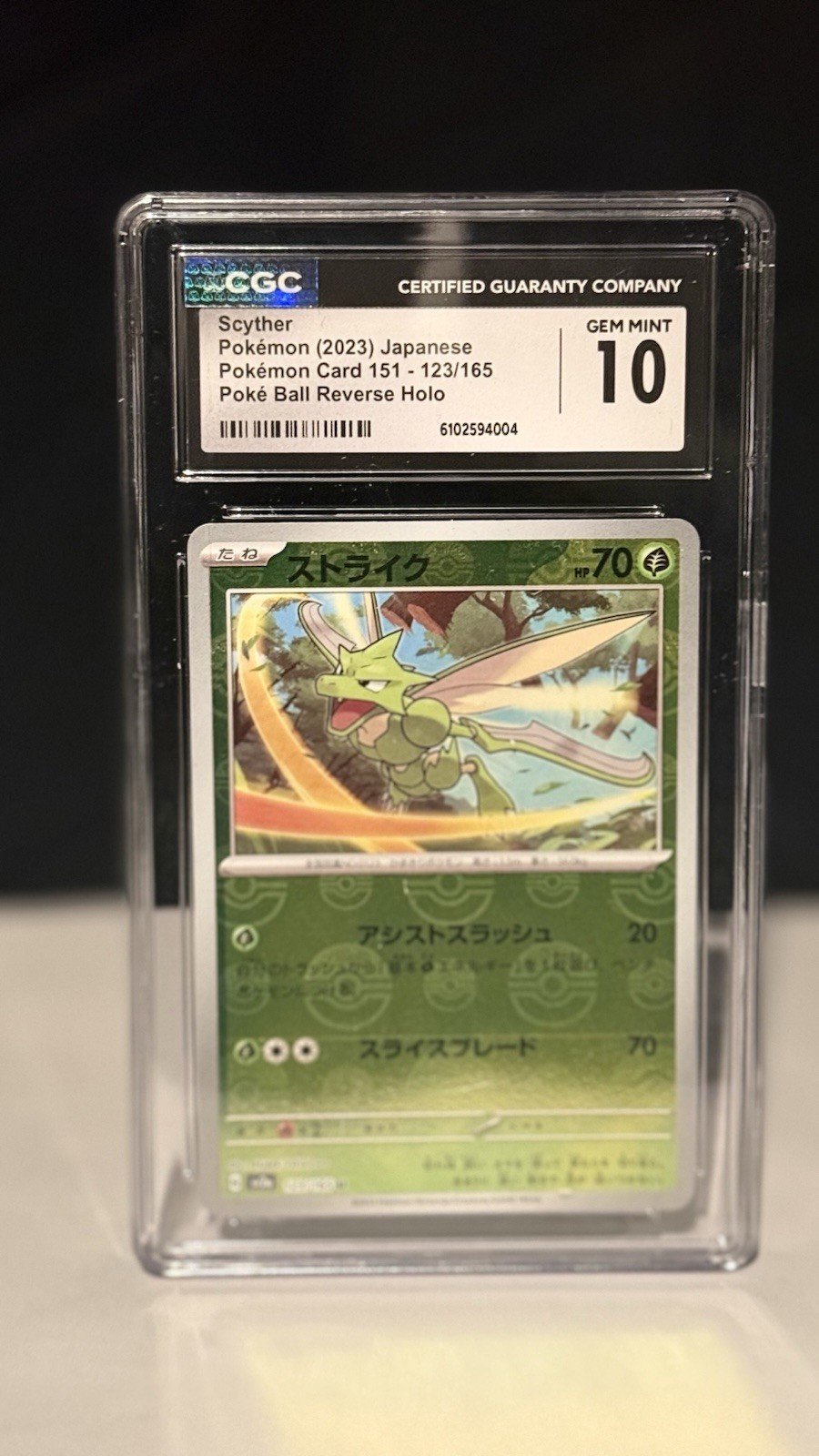Scyther 123/165 – Japanese Pokémon 151 – CGC 10 GEM MINT Poké Ball Reverse Holo