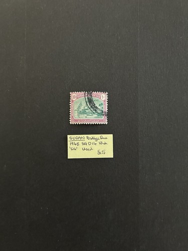 Sudan Postage Due 1948 SGD14 Wmk SG Used