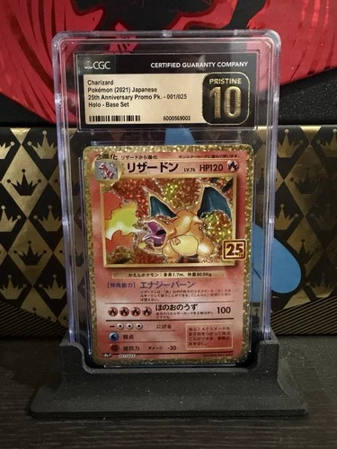 PRISTINE CGC 10 CHARIZARD 001 25TH ANNIVERSARY PROMO JAPANESE POKEMON