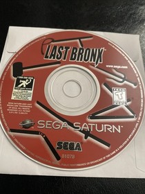 Last Bronx Sega Saturn 1997 AUTHENTIC Tested & Working DISC ONLY Very Clean
