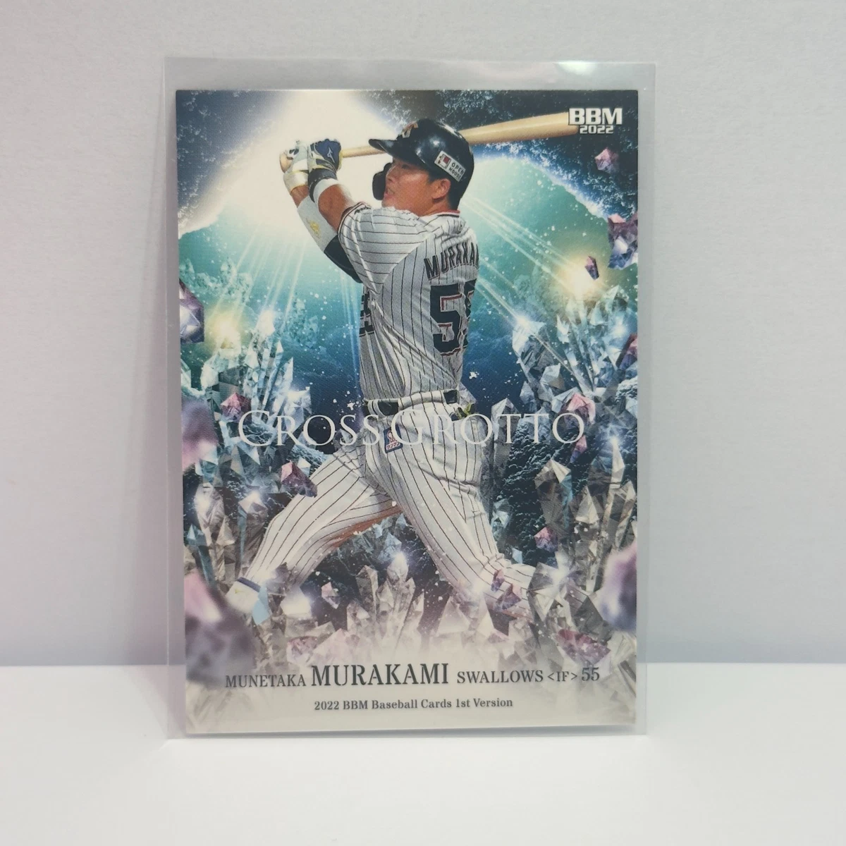 2022 BBM 1st Version - Munetaka Murakami #CG03 for sale | eBay