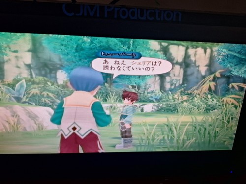 Tales Mega Coll.-Symphonia, Eternal,Destiny,Graces,Abyss & Vesperia- Japanese - Picture 7 of 19