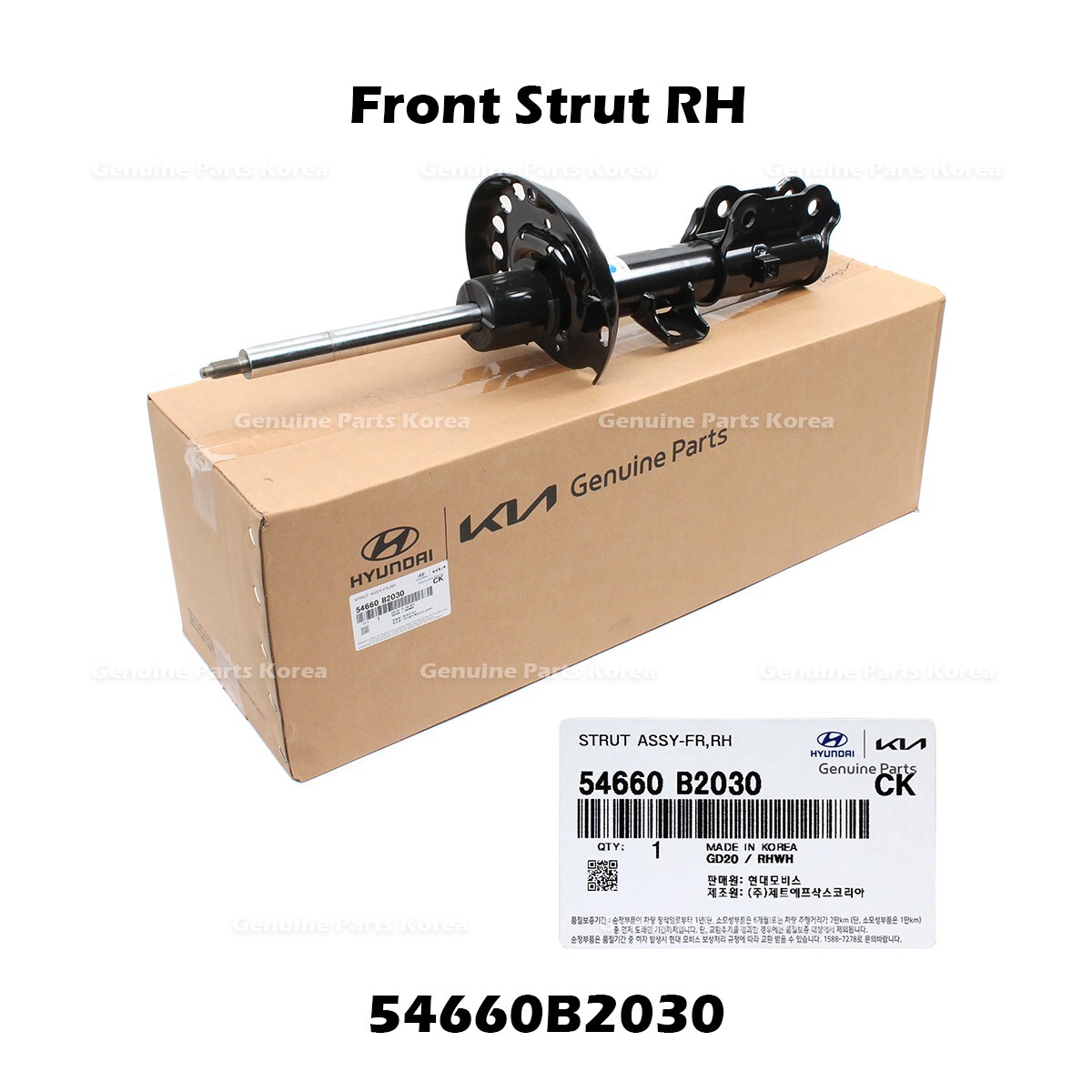 ⭐Genuine⭐ Front Strut RH 54660B2030 for Kia Soul | eBay