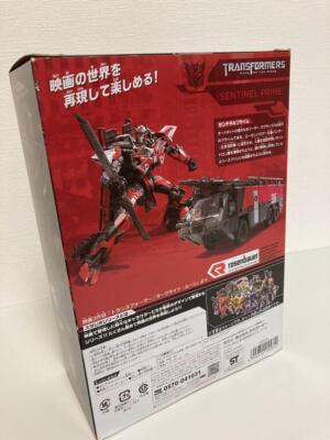 Takara Tomy Hasbro Transformers Studio Series SS-49 Sentinel Prime