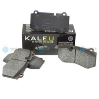Kale BremsbelÄGe BremsklÖTze Vorne FüR Mercedes S-KLASSE (W220) Coupe (C216)