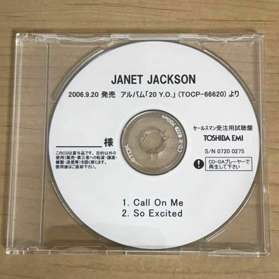 JANET JACKSON Call On Me / So Excited Promo JAPAN CDr s7547 | eBay