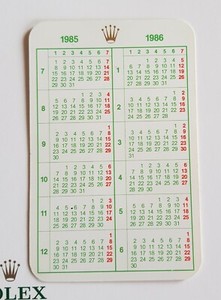 Rolex Daytona ref. 6263 Top Condition Full Set with 2 Dials - Rolex Passion  Market