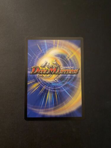 Duel Masters DM05 Survivors of the Megapocalypse You Choose! UPDATED 5/9/25 - Picture 107 of 117