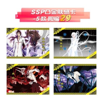 Bleach Trading Card Game Premium Collector's 10 pack Booster Box