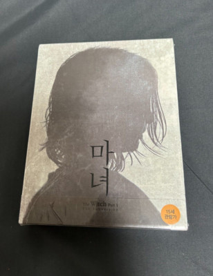 The Witch Part 1. The Subversion [Manyeo] | Bluray Full Slip Limited ED (Korea)