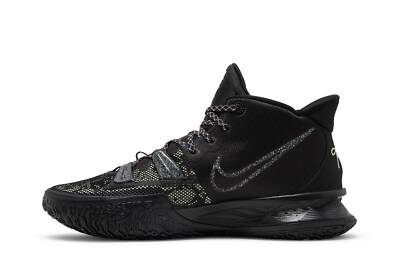 Nike Kyrie 7 EP 'Grind' CQ9327-007 | eBay
