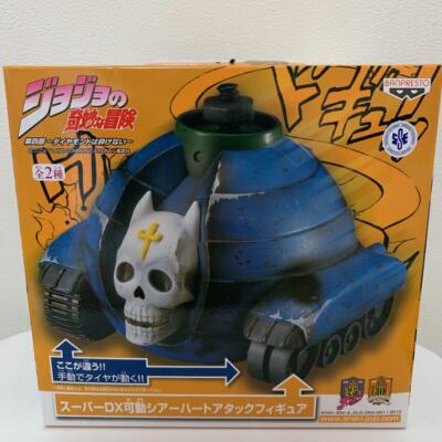 JoJos Bizarre Adventure Super DX Movable Sheer Heart Attack Figure