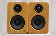 NIB Kanto YU2 Bamboo Powered Desktop Computer Speakers