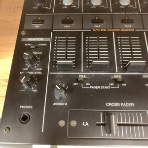 Djm 500 | eBay
