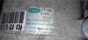 KLIMA PUMPE Hyundai i30 (FD)(06.2007->) 1.4 Classic 2011 F500AN8AA03