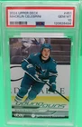 2024 UPPER DECK MACKLIN CELEBRINI #451 YOUNG GUNS ROOKIE PSA 10!