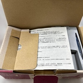 Sega Saturn HSS-0127 Modem Unopened with Software Internet Console