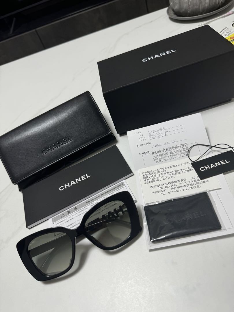 Chanel Square Frame Sunglasses for Women
