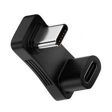 Type-C Female To Type-C Male Widening U-Shaped Connector For Steam Deck Console;