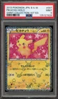 Pokemon Pikachu Shiny Coll. 1st Edition Japanese Holo #007 PSA 9 Mint