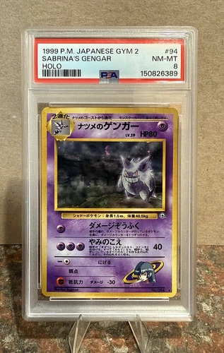 Pokémon Sabrina's Gengar Holo #94 Challenge Darkness PSA 8 1999 Japanese