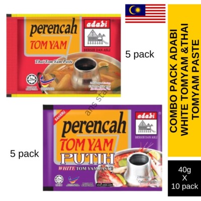 ADABI Thai Tom Yam Paste (5 pack) & White Tomyam Paste (5 pack) FREE SHIPPING
