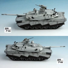 AM 1/72 U.S. M1X Abrams Main Battle Tank Finished Colored Model