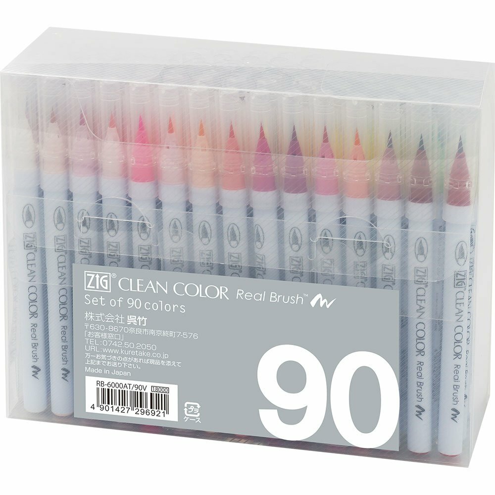 Kuretake ZIG Clean Color Real Watercolor Brush Pens, 90 Color Set (RB-6000A