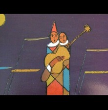 Walter Pozzi - Regata Degli Innamorati 1982