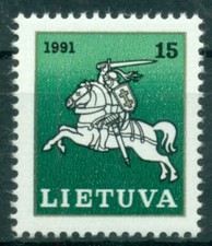 Lithuania   1991  Definitive Issue    Knight    Perforated   15K        MNH