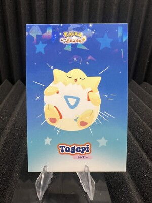 Sleeping Togepi - Cracked Ice Holo - Let's Go Eevee Database - Pokemon NM