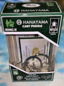Cast Ring II - Hanayama Metal Puzzle