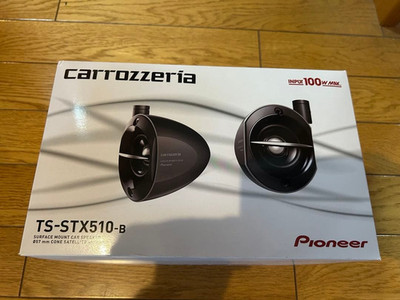 Pioneer Carrozzeria TS-STX510-B Satellite Speakers Compact Car Audio Pair