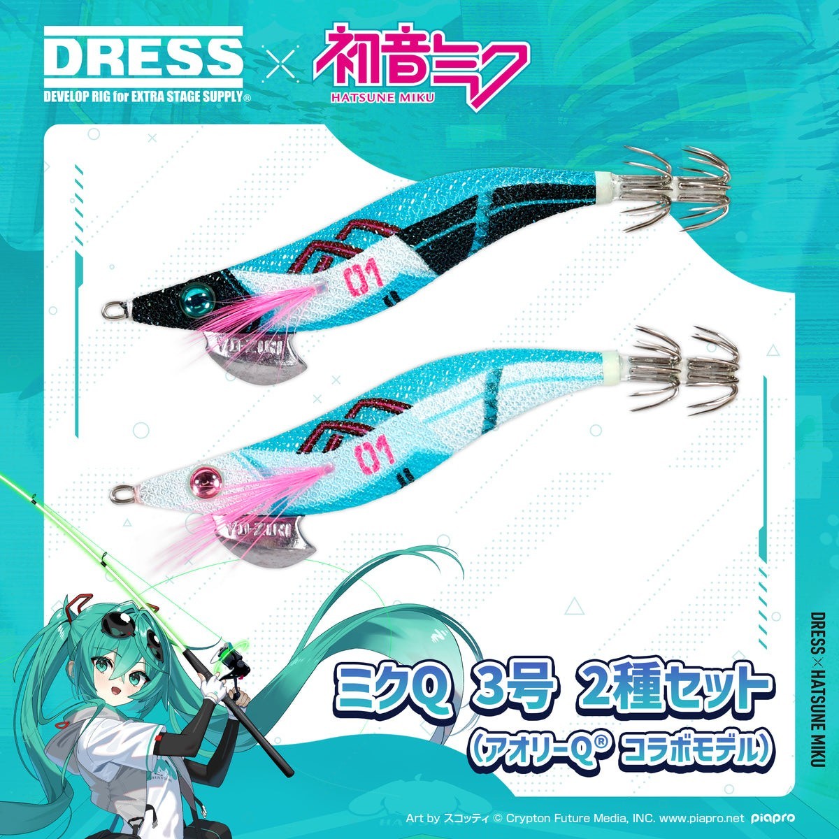 MIKU dress ME 割烹着　エプロン　レース　リボン s-l1200.jpg