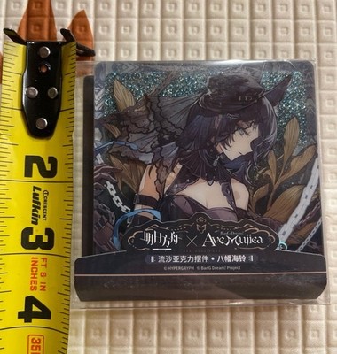 Arknights x Ave Mujica collab quicksand acrylic block - Yahata Umiri