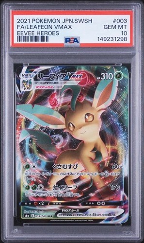 2021 POKEMON JAPANESE SWORD & SHIELD EEVEE HEROES #003 FA/LEAFEON VMAX PSA 10