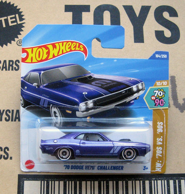 Hot Wheels '70 Dodge Hemi Challenger HW '70S vs. '90S 10/10