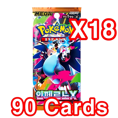 CRAVITY　ヒョンジュン　トレカ　FLAME プロポーズ　コンカ　スペシャル 18 PACKS Mega Inferno X(Phantasmal Flames)Pokémon TCG Card Booster